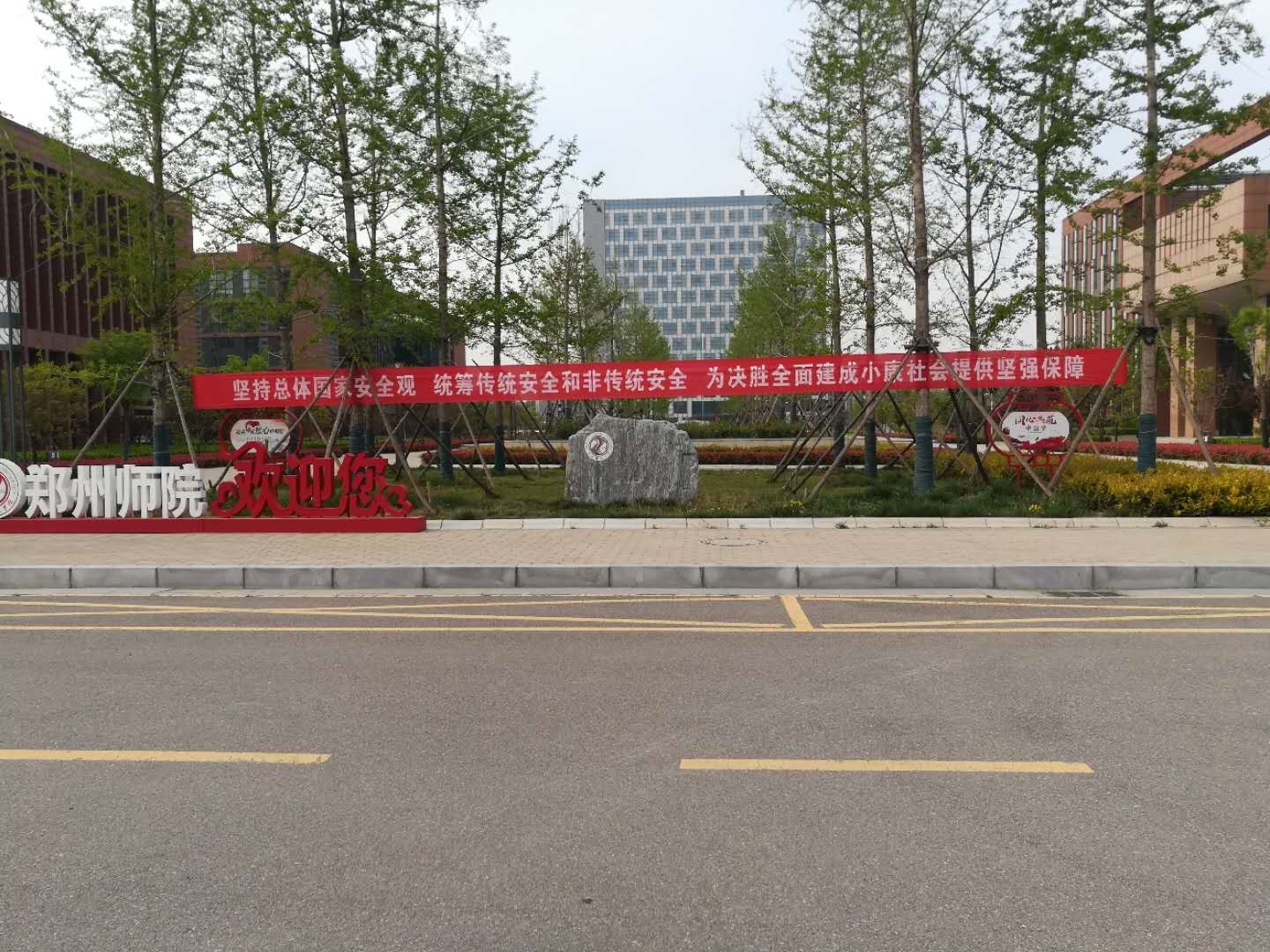 微信图片_20200415152653.jpg