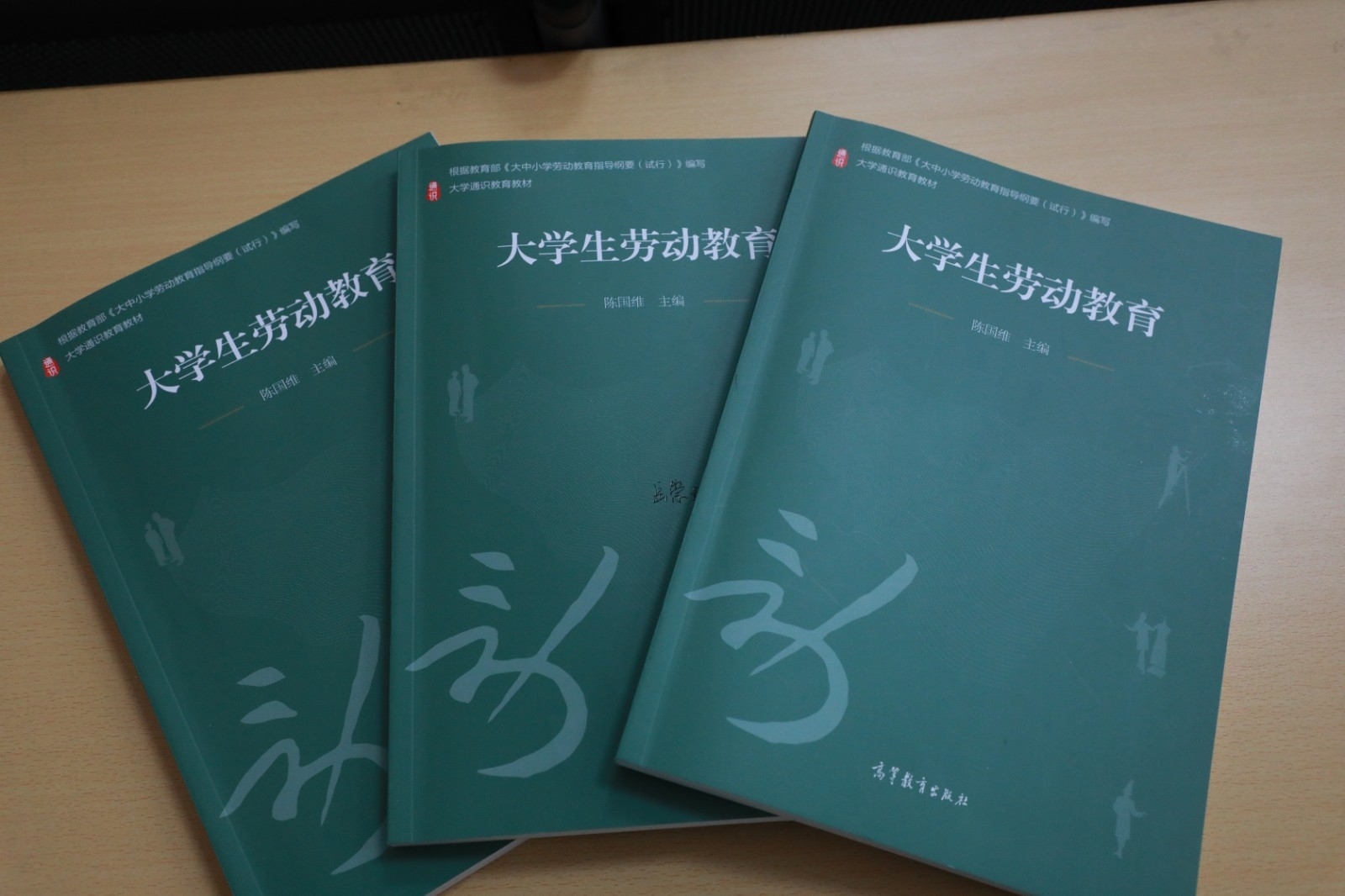 微信图片_20210303090002.jpg