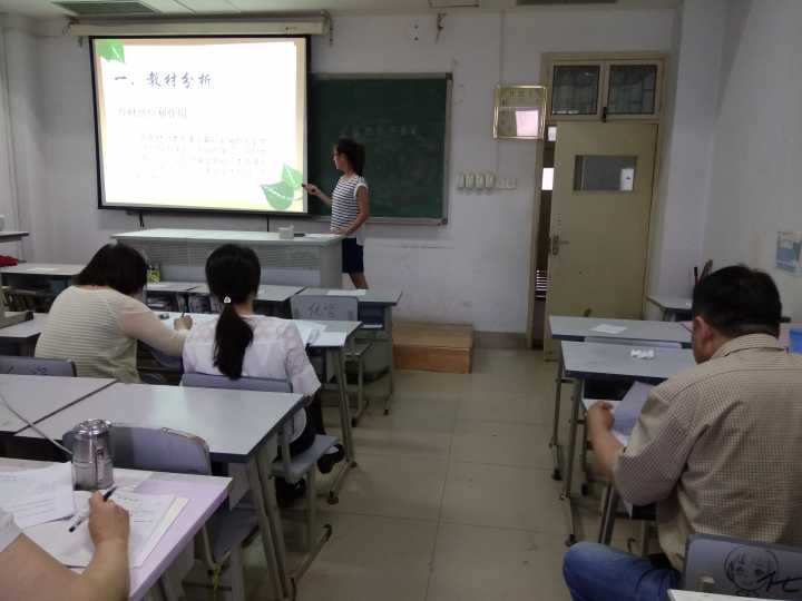 化学化工学院开展第三届师范生教学技能大赛