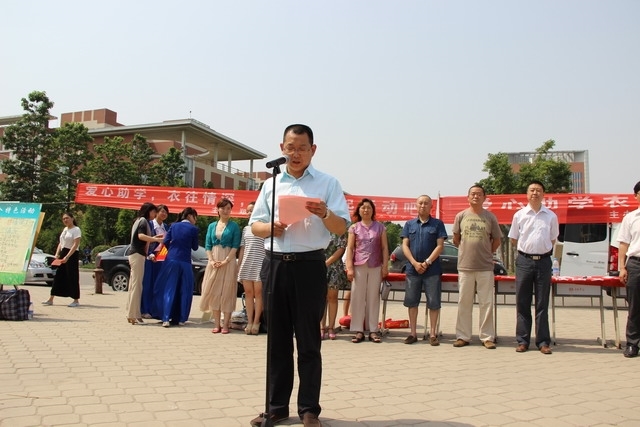 http://wcmfileapi.zznu.edu.cn:8002/picture/article/67/ff/6b/9566b13e45cebcb0041729d3d54b/33897fff-d6b4-4d77-a534-cd16599fb663.jpg