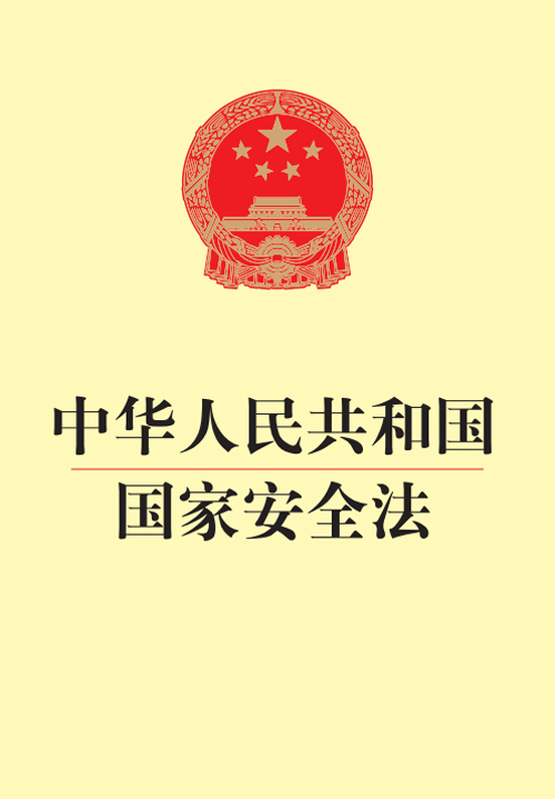 微信图片_20230417110626.png