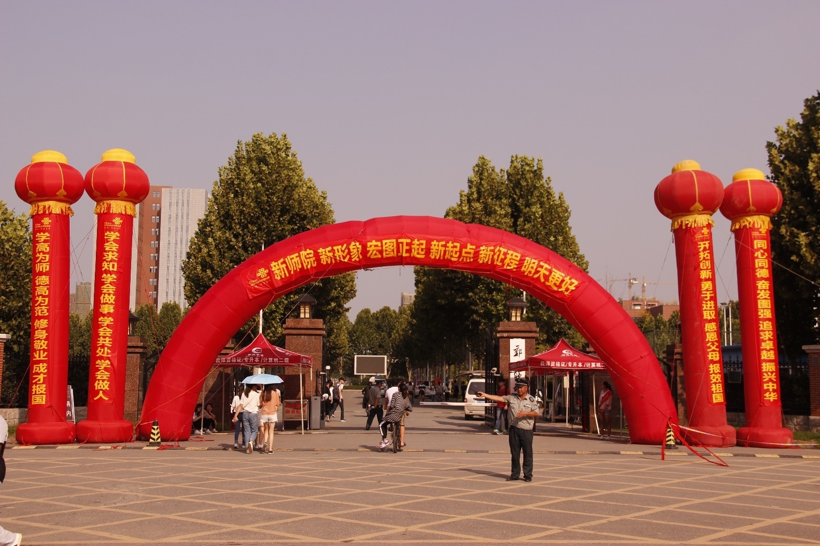 _MG_5844.JPG