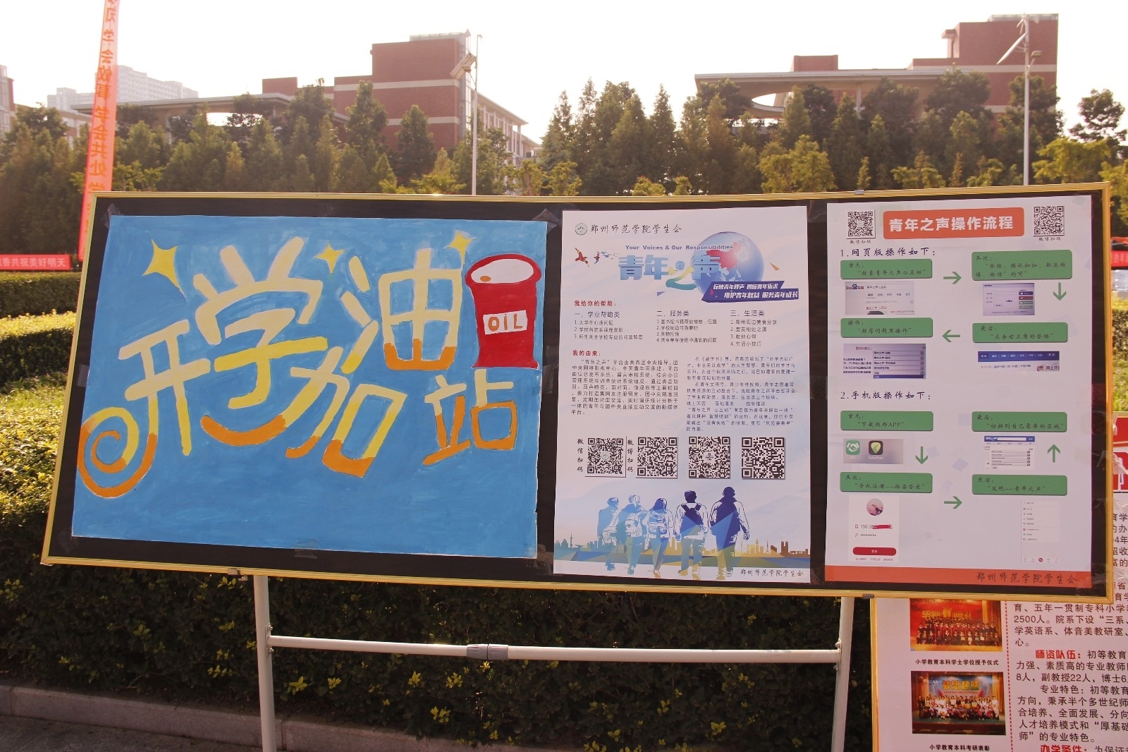 _MG_5842.JPG