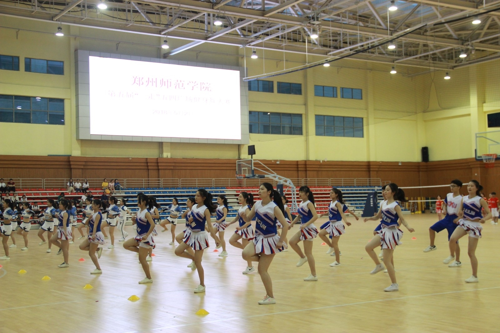 5月2日,由校团委主办,体育学院团总支承办的郑州师范学院第五届"三走