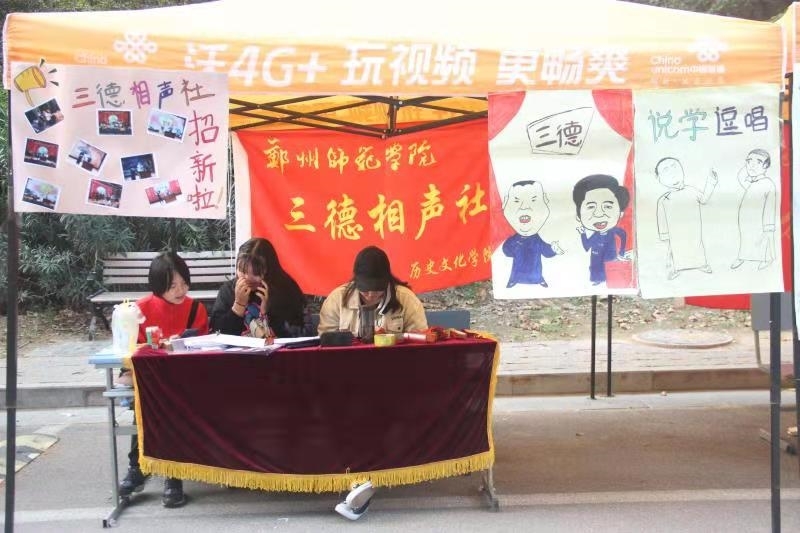 7de3af4dca72900f63af2a58ec93b36.jpg