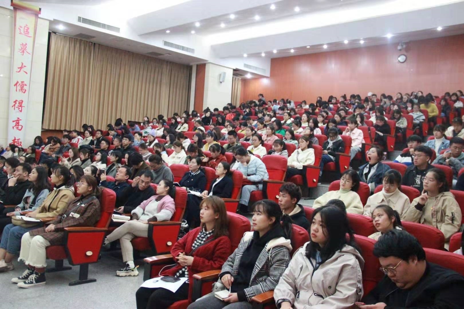 微信图片_20191126131152.jpg