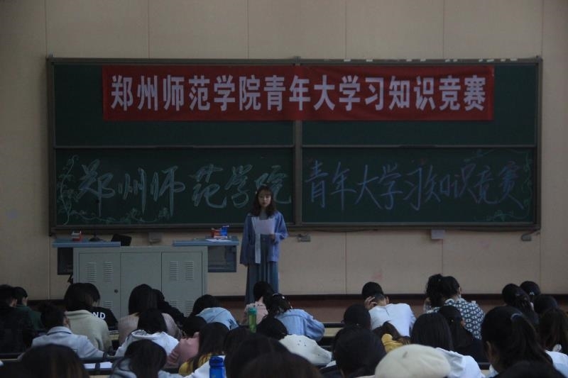 微信图片_20191216190619.jpg