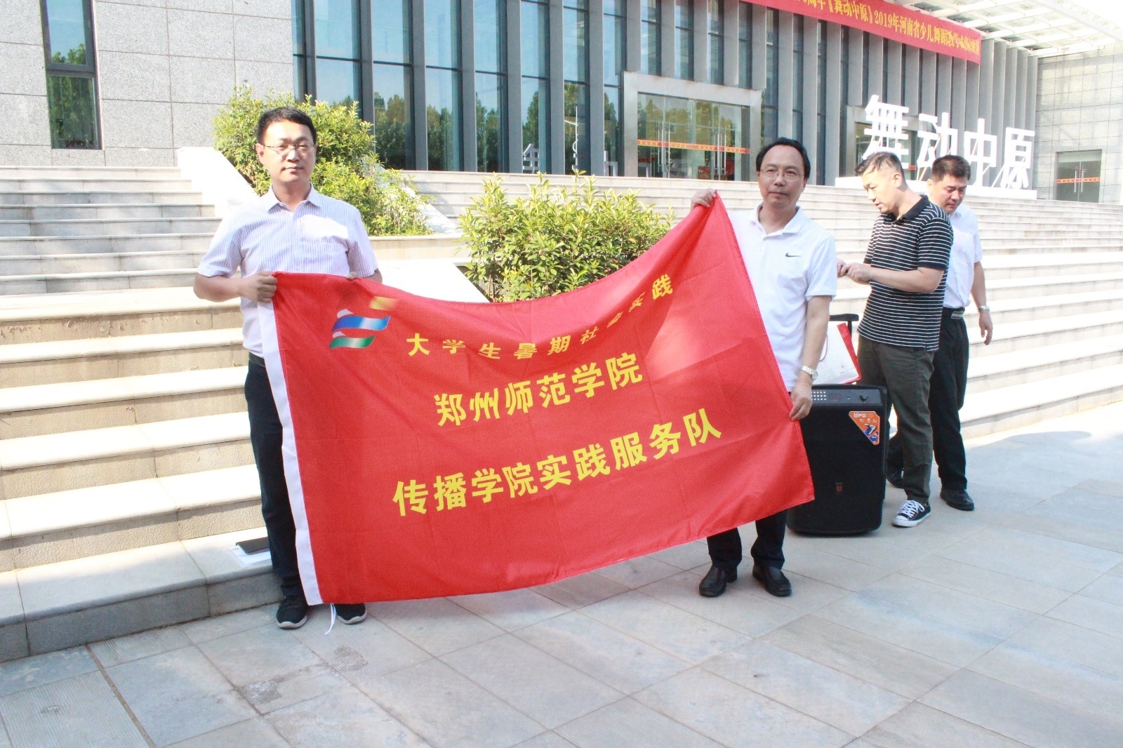 微信图片_20190706184008.jpg