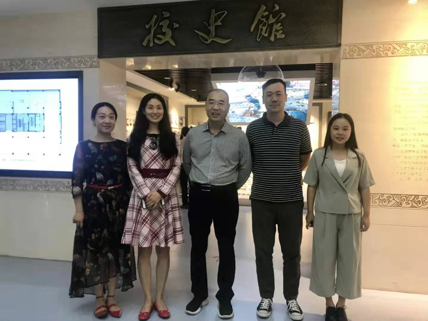 微信图片_20190930132438.jpg