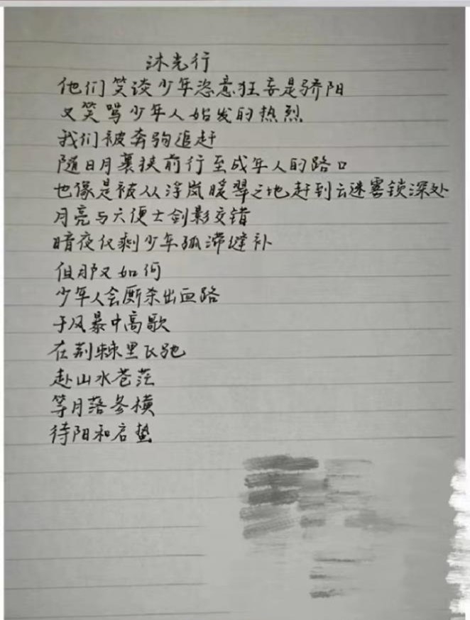 图片6.jpg