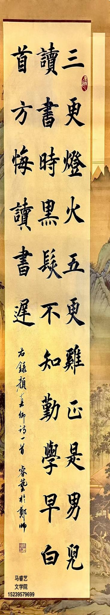 图片3.png
