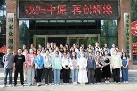 /Users/zhaofang/Library/Containers/com.kingsoft.wpsoffice.mac/Data/tmp/picturecompress_20250429164141/output_1.jpgoutput_1