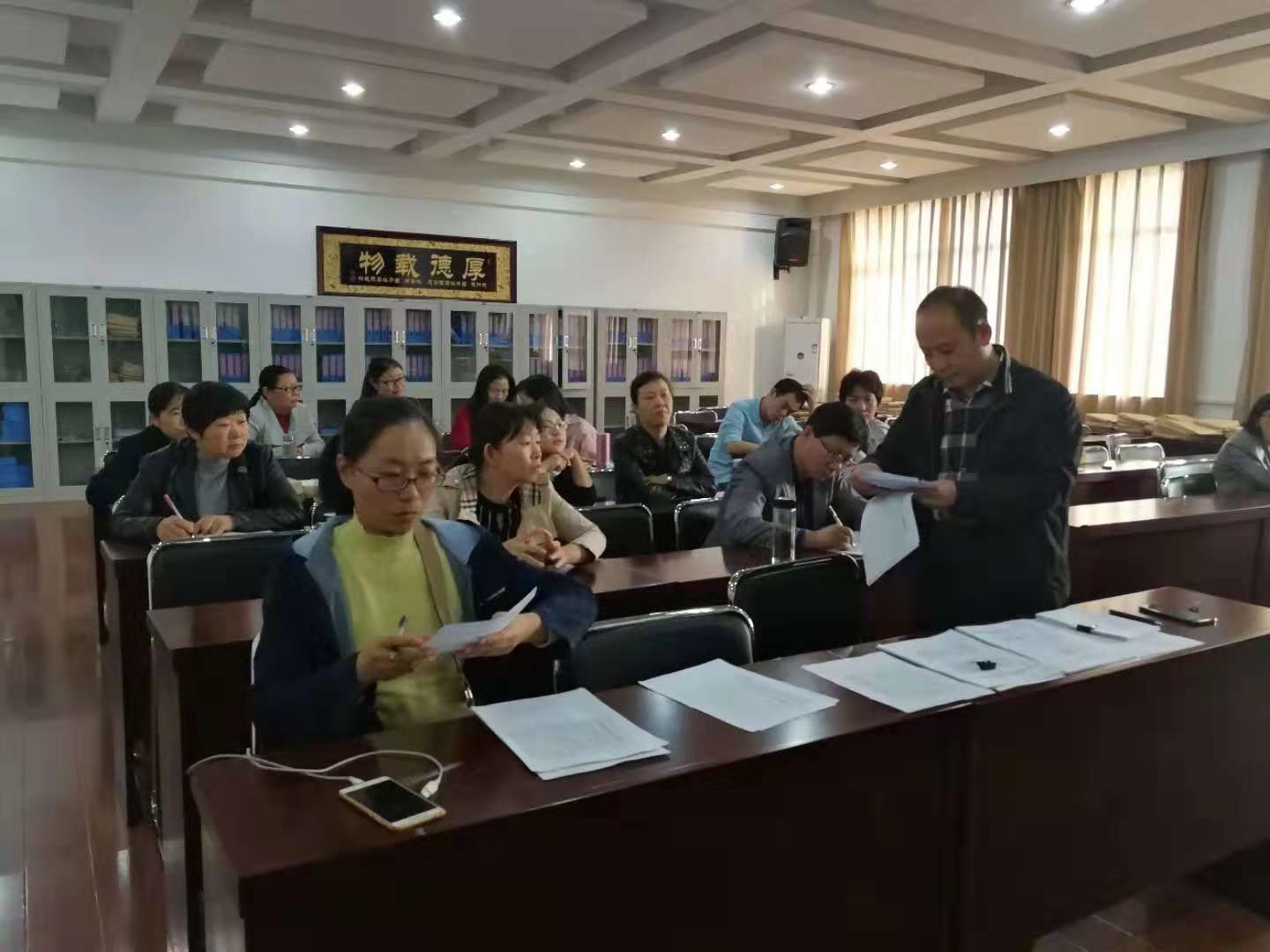 党员大会4.jpg