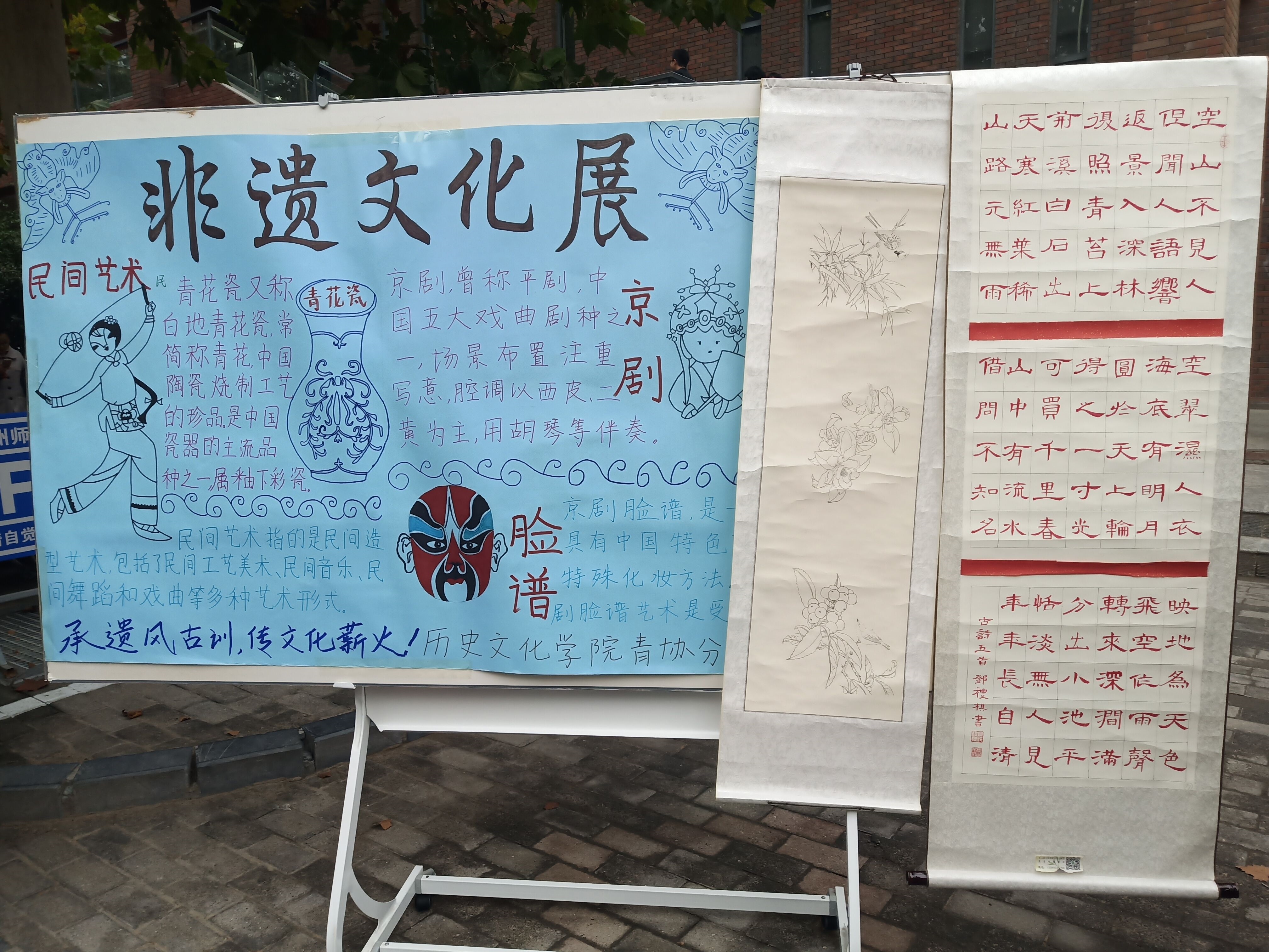 QQ图片20181114164954.jpg