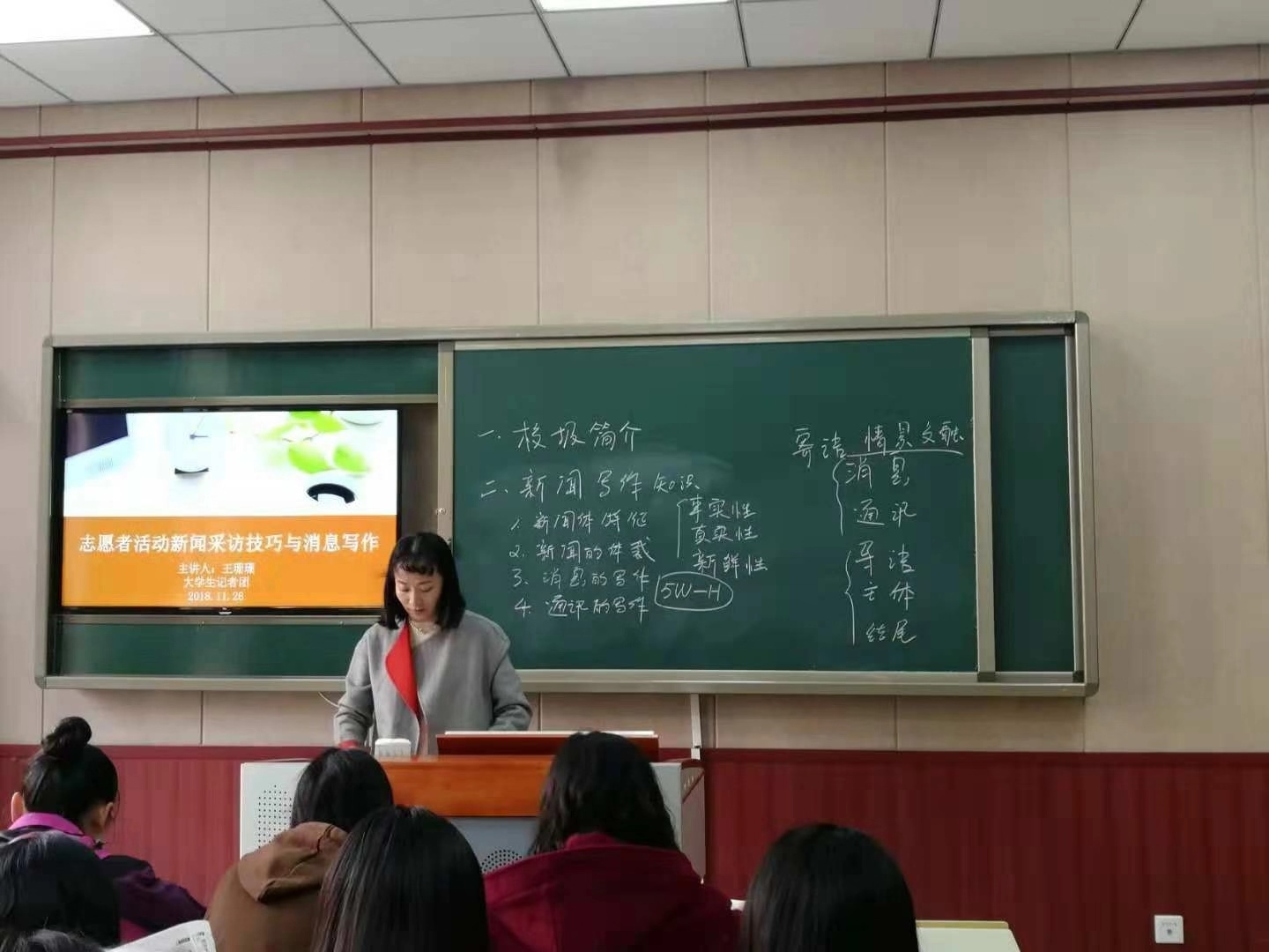 微信图片_20181204164504.jpg