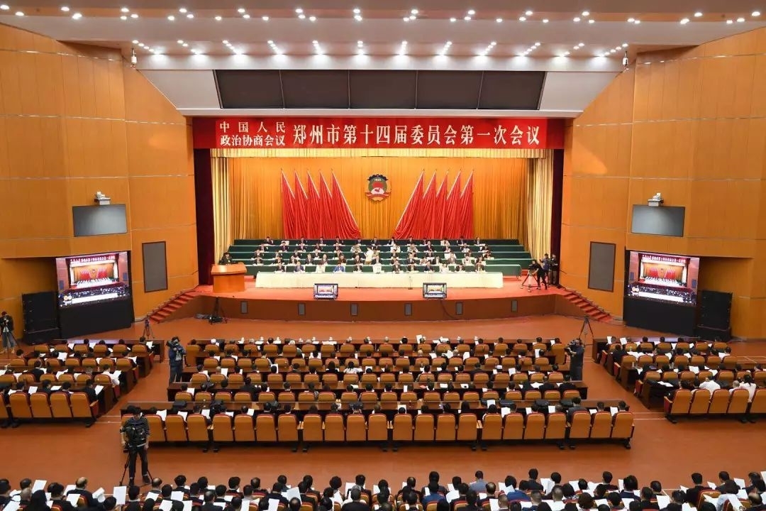 微信图片_20180930101517.jpg
