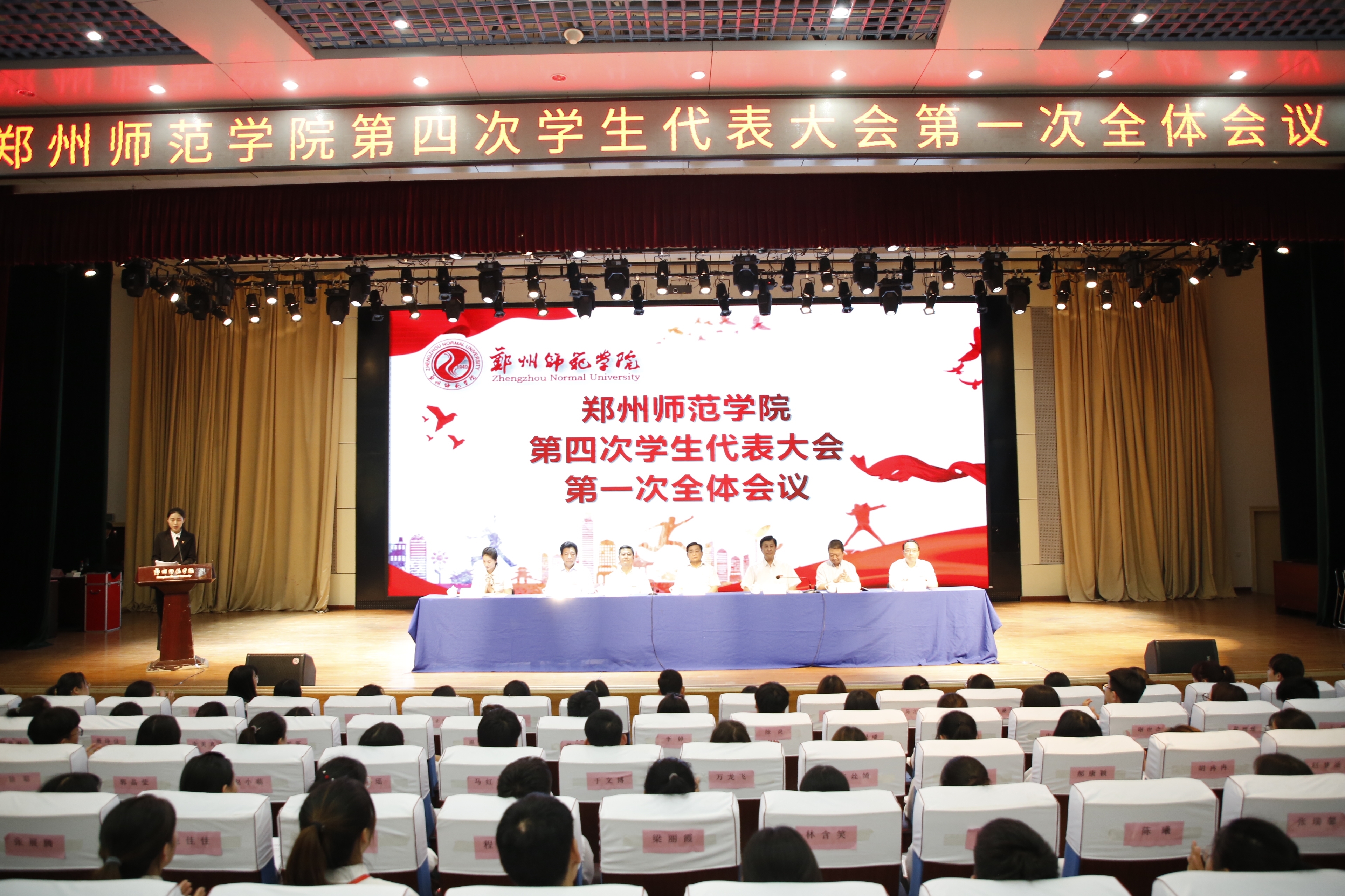 微信图片_20190612161440.jpg