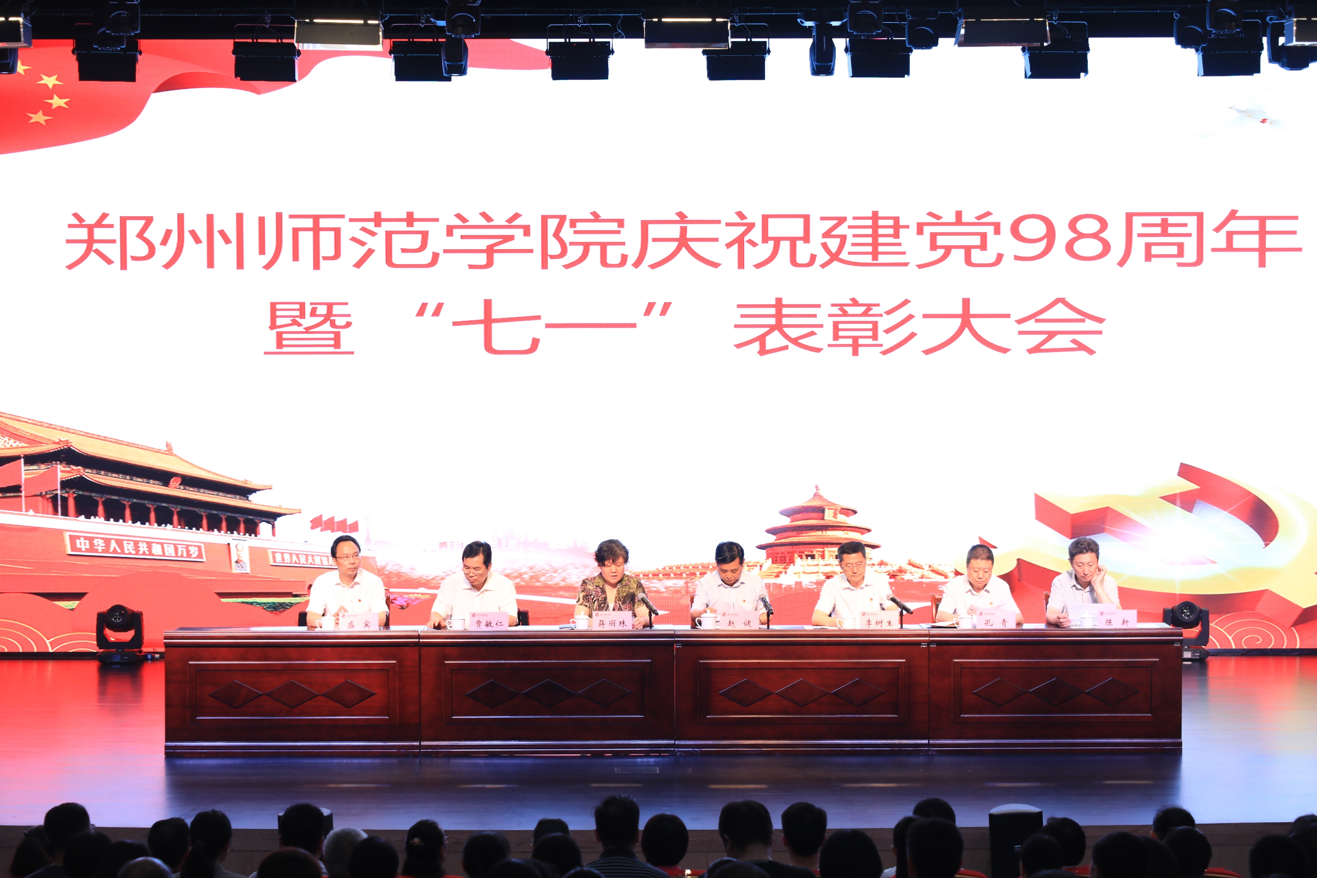 6N3A7005.JPG