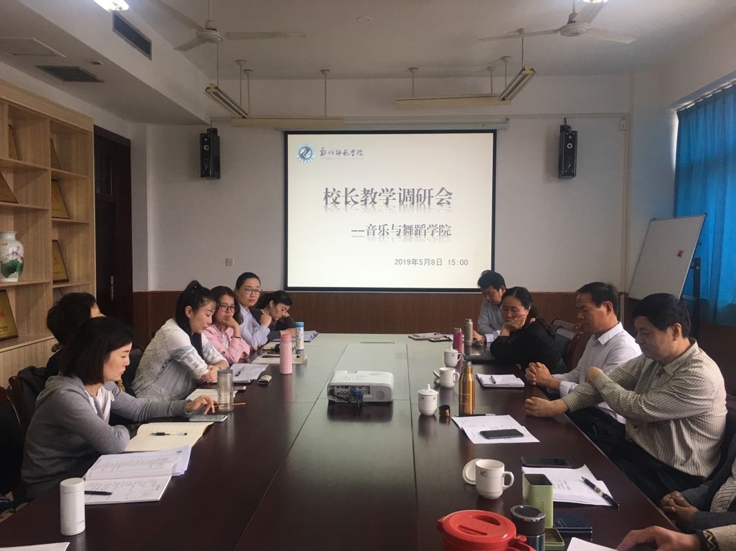微信图片_20190509180700.jpg