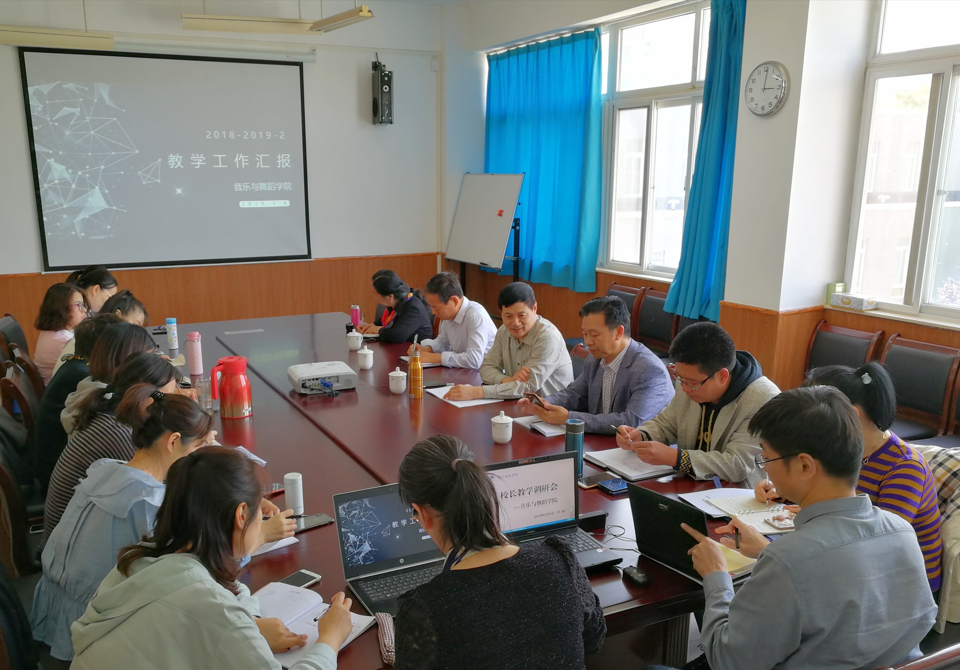 微信图片_20190509180829.jpg