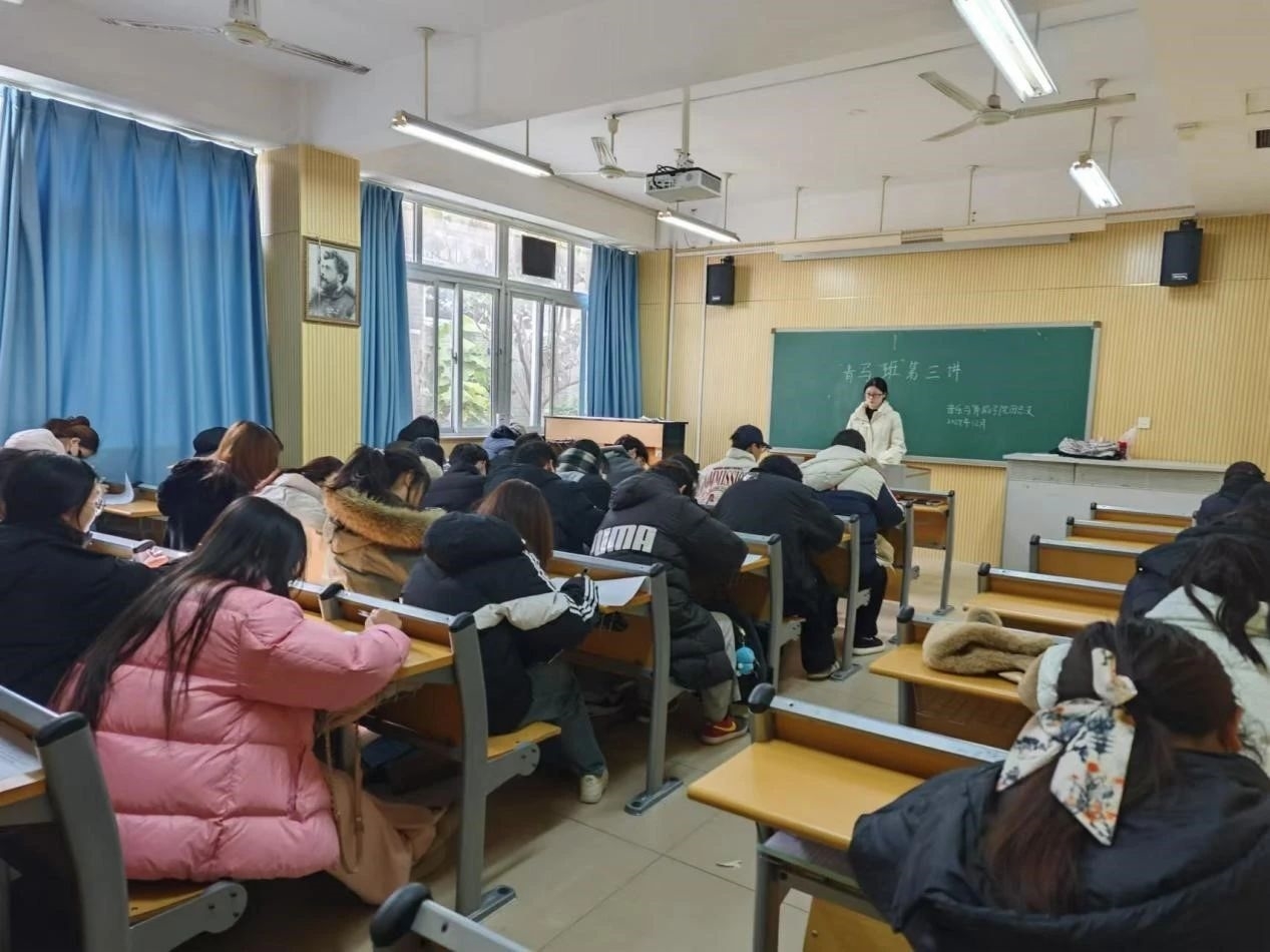 微信图片_20241223193405.jpg