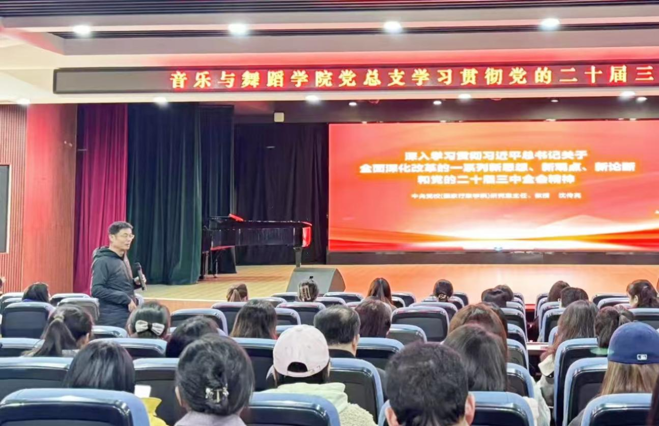 微信图片_20241223193843.png