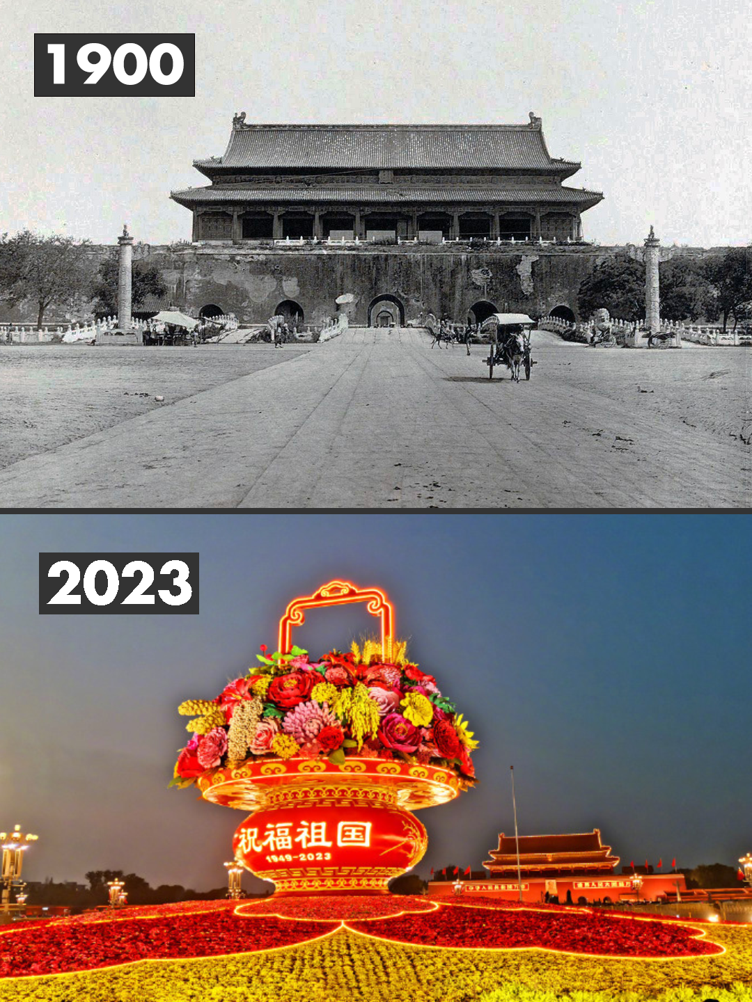 微信图片_20231008164734.png