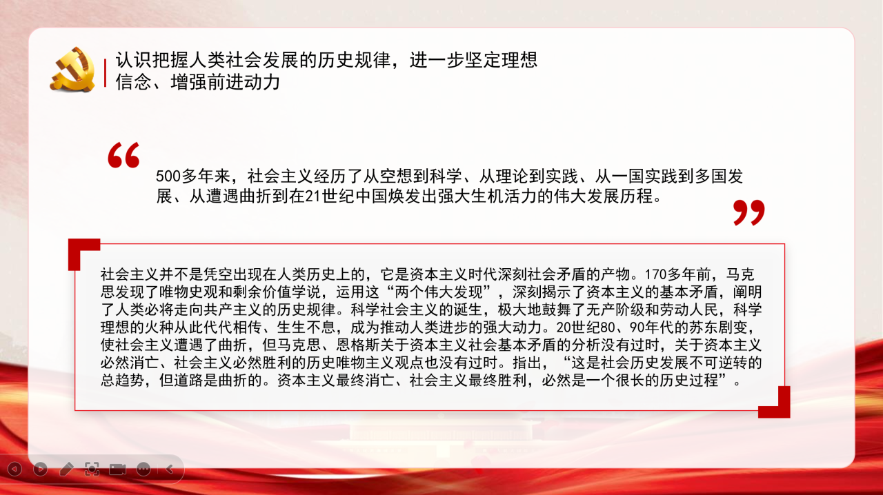 微信图片_20240607150117.png