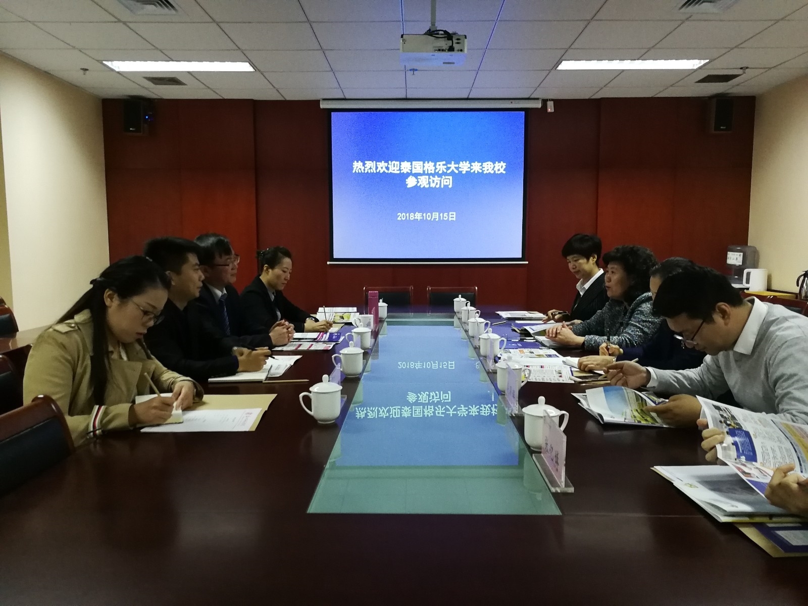 微信图片_20181015170551.jpg