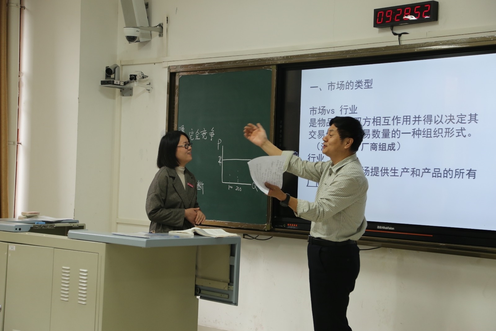 微信图片_20181023083059.jpg