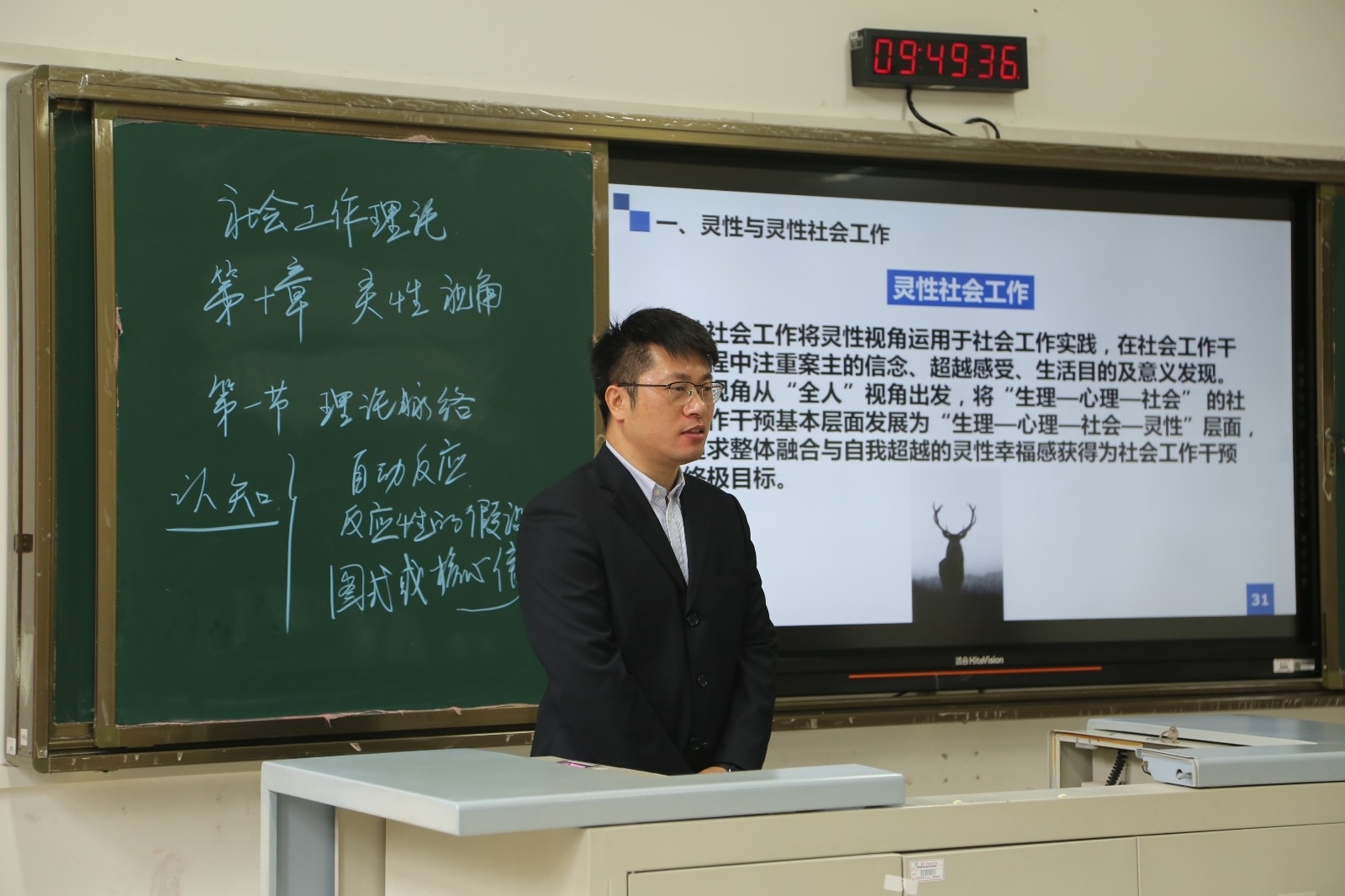 微信图片_20181023083043.jpg