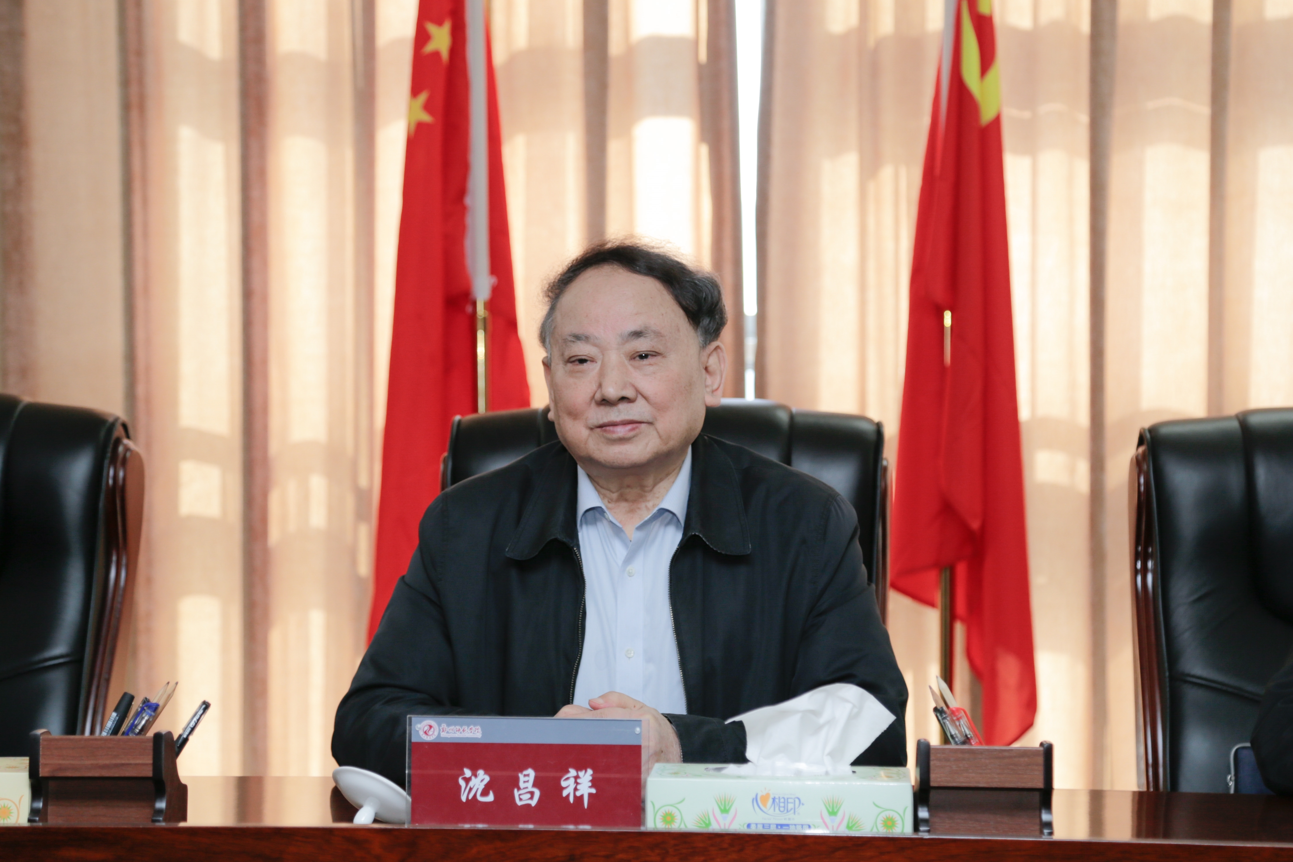 20181027沈昌祥院士莅临我校视察交流1.jpg