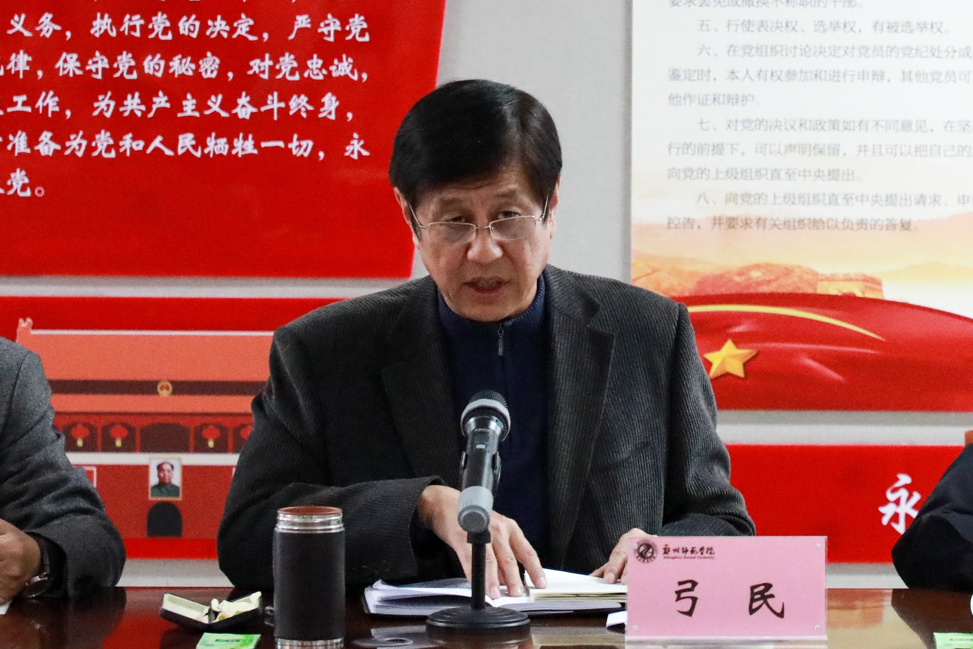 6N3A4322-2.jpg