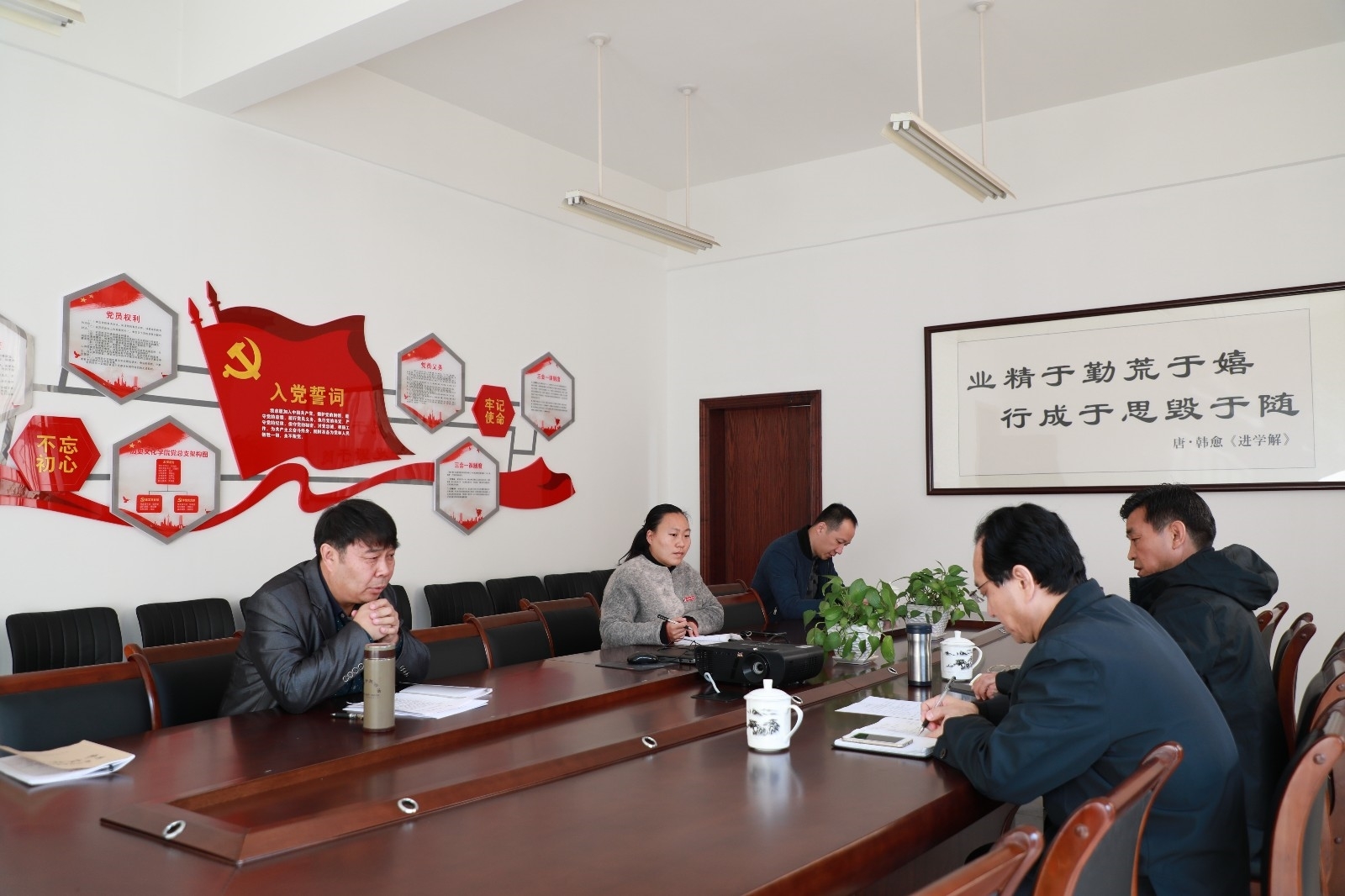 微信图片_20181124134913.jpg