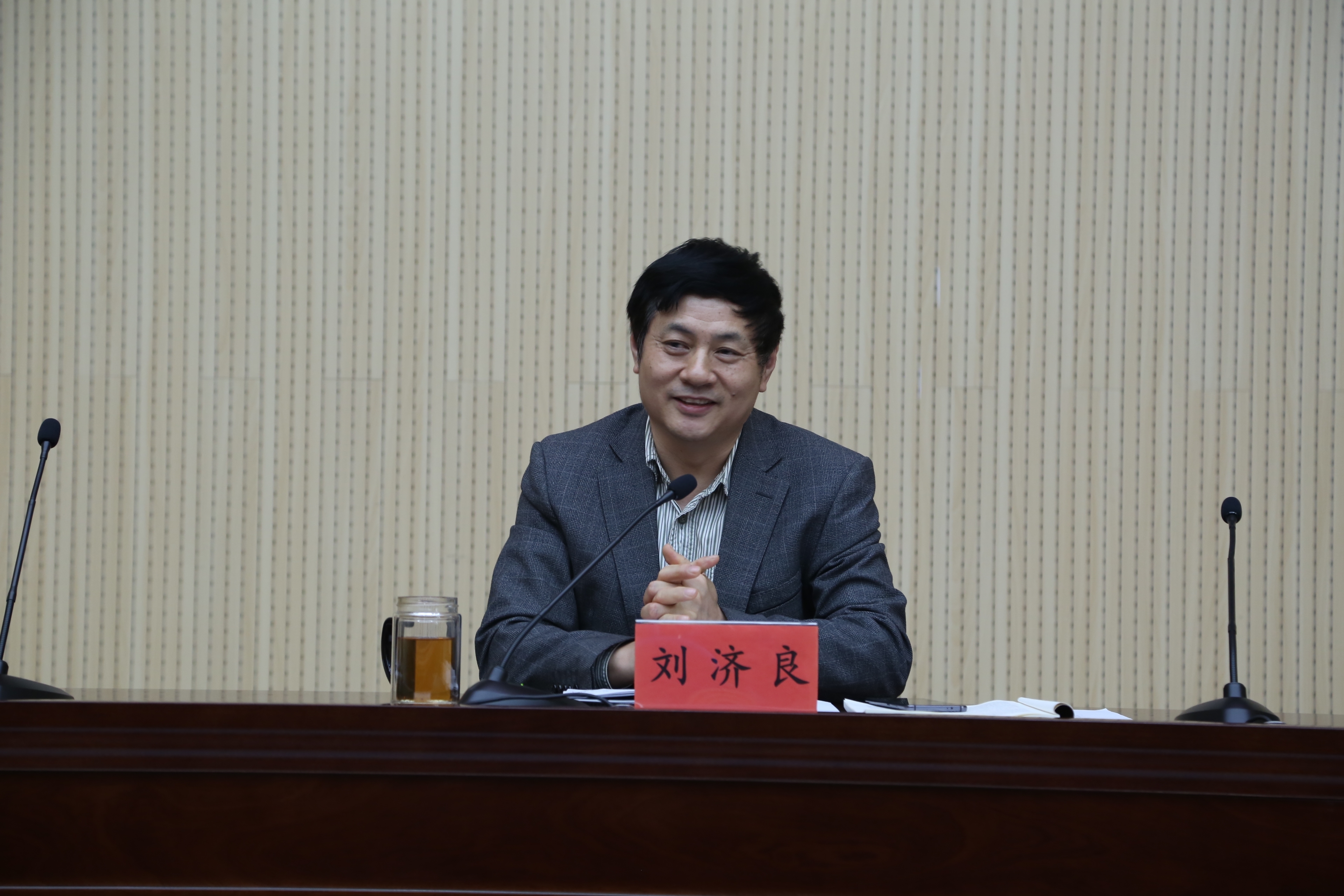 教学工作会4.JPG