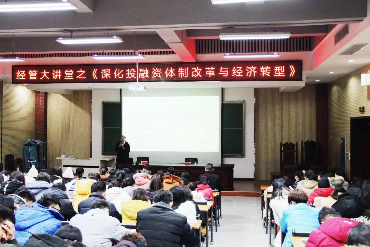 微信图片_20181211104030.jpg