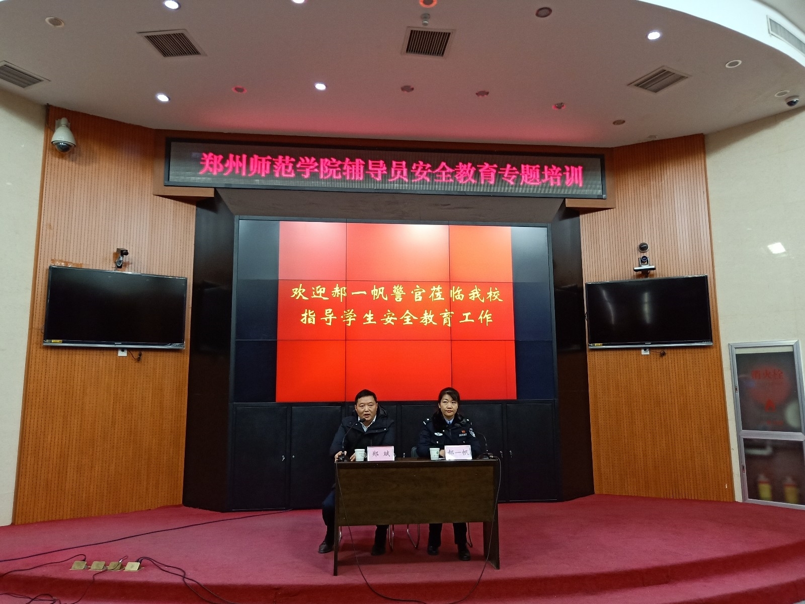 微信图片_20181213085557.jpg