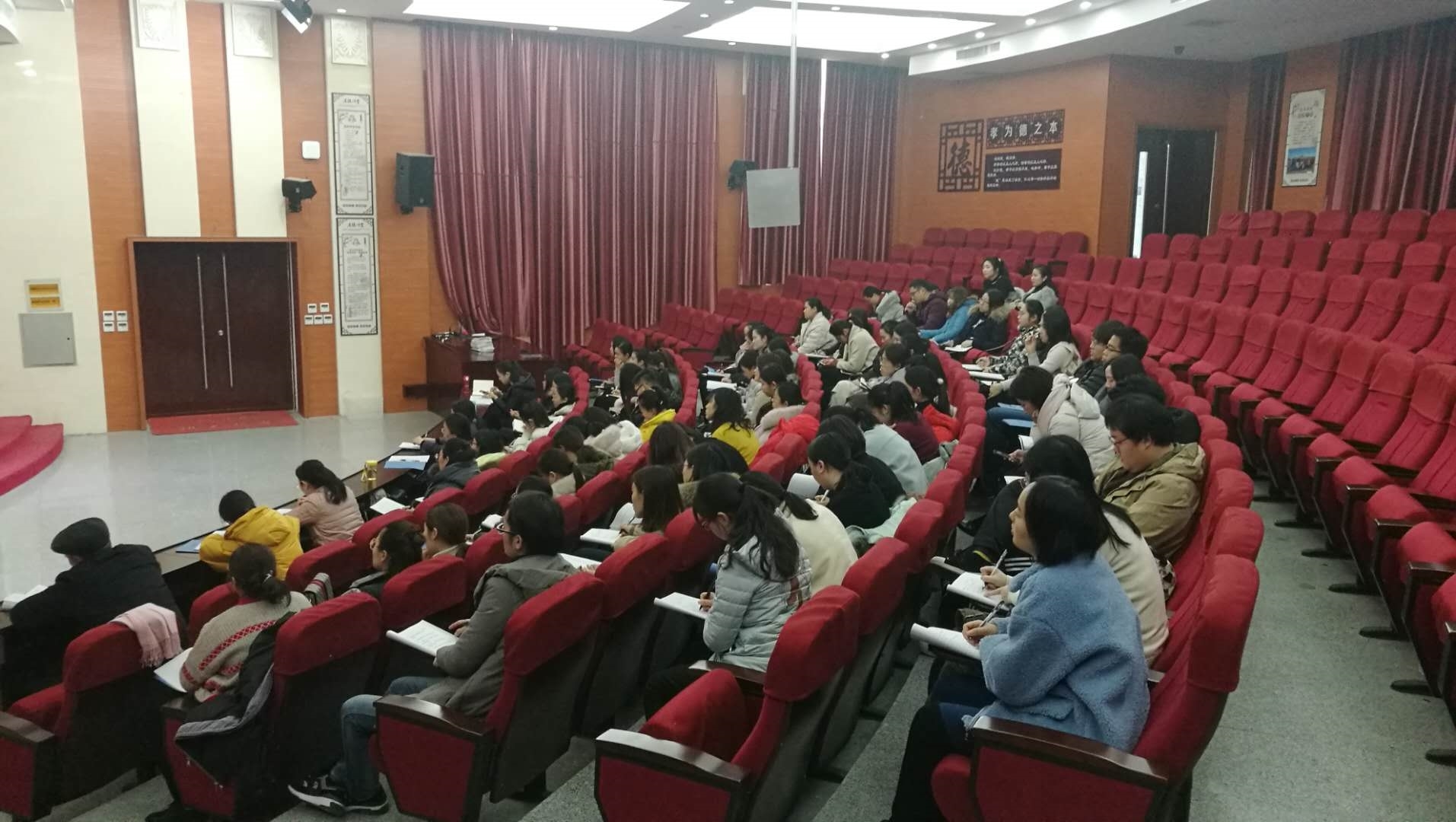 微信图片_20181213100659.jpg