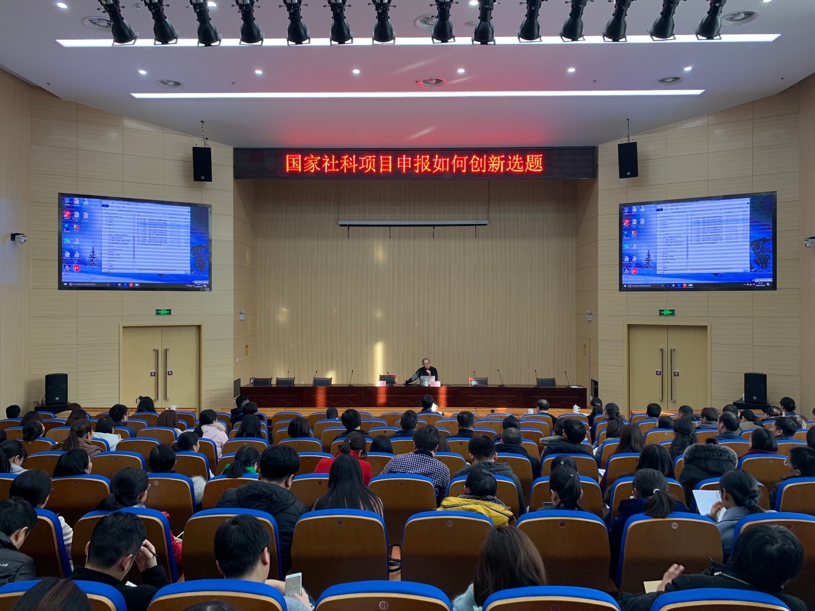 微信图片_20181219141522.jpg