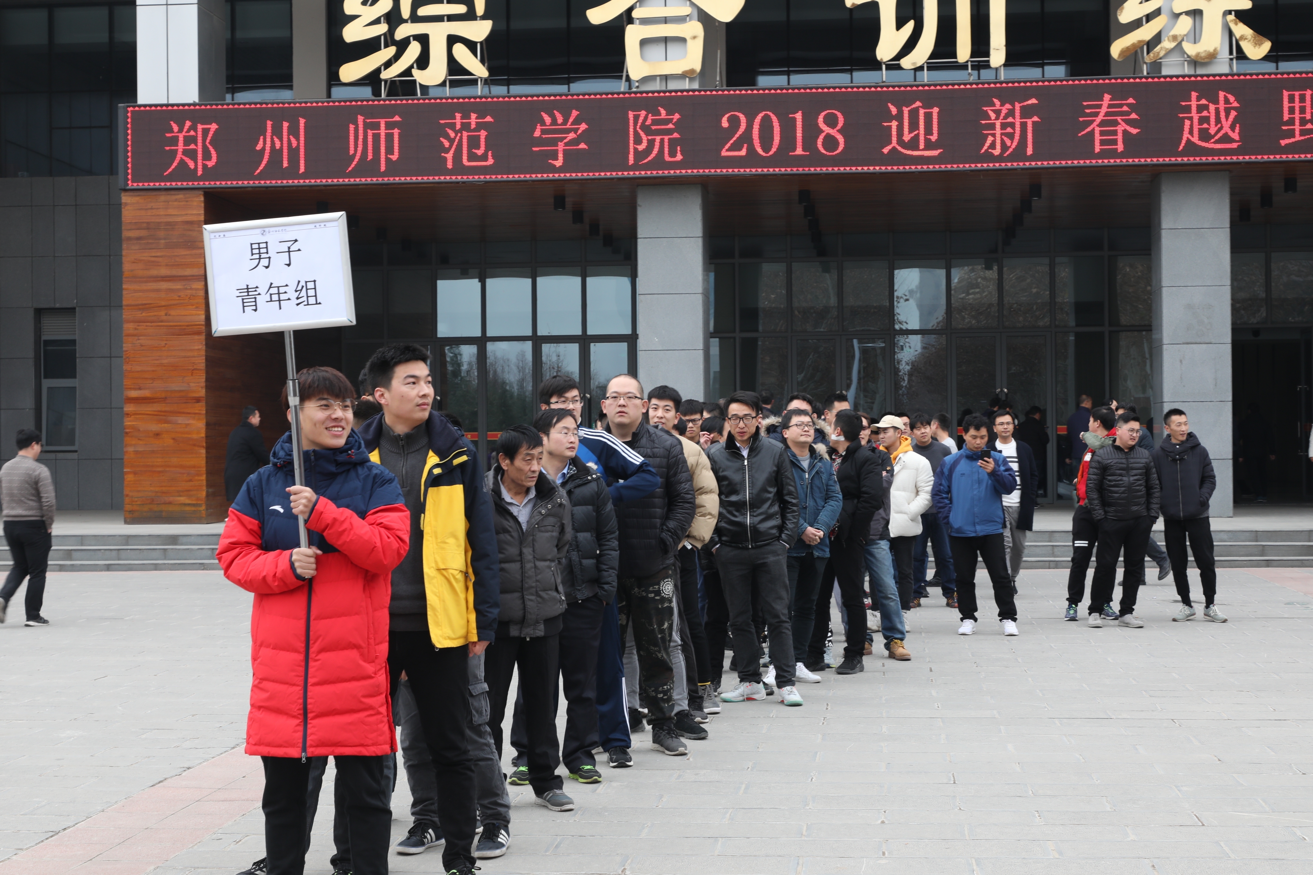 微信图片_20181227160019.jpg