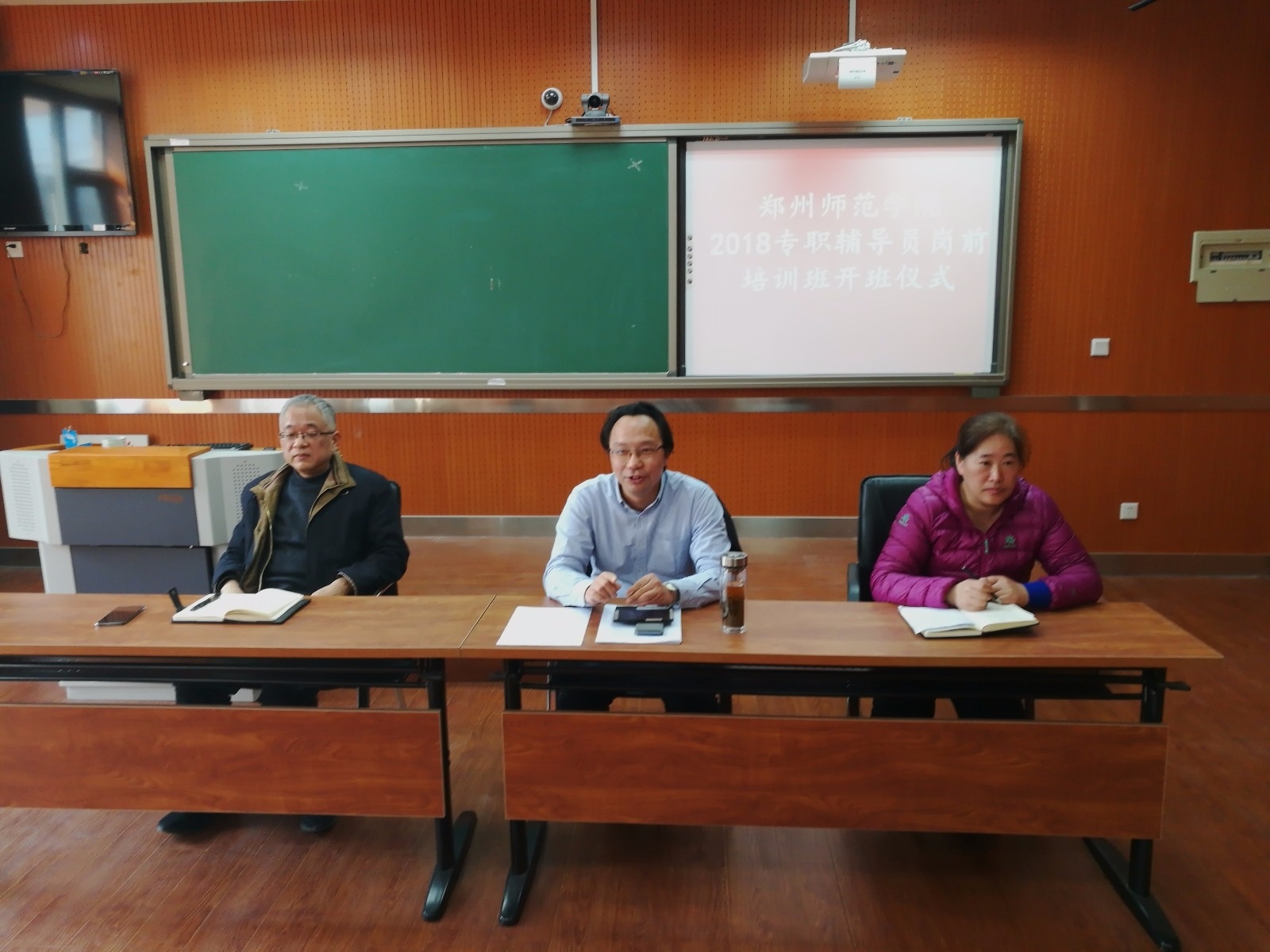 微信图片_20180312151630.jpg