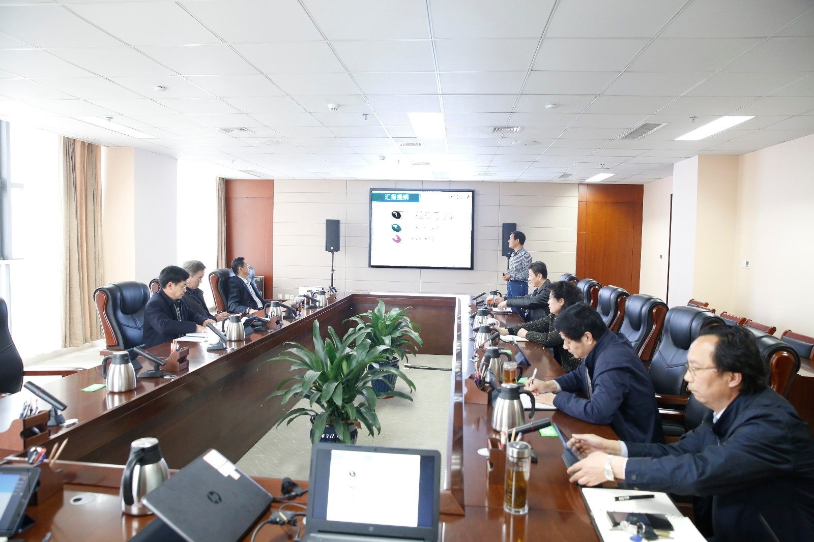 党委会11.JPG