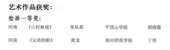JSND]DXK0AQVZ58)(SFDS}0.png