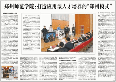 微信图片_20180726091442.png