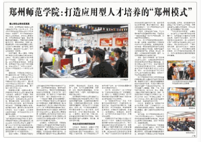 微信图片_20180730101853.png