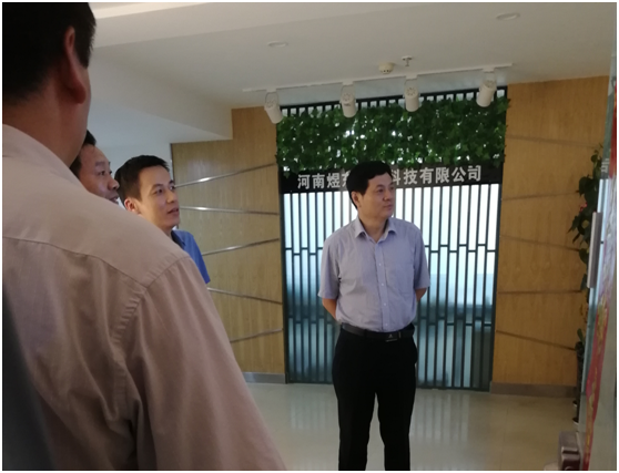 微信图片_20180802165609.png