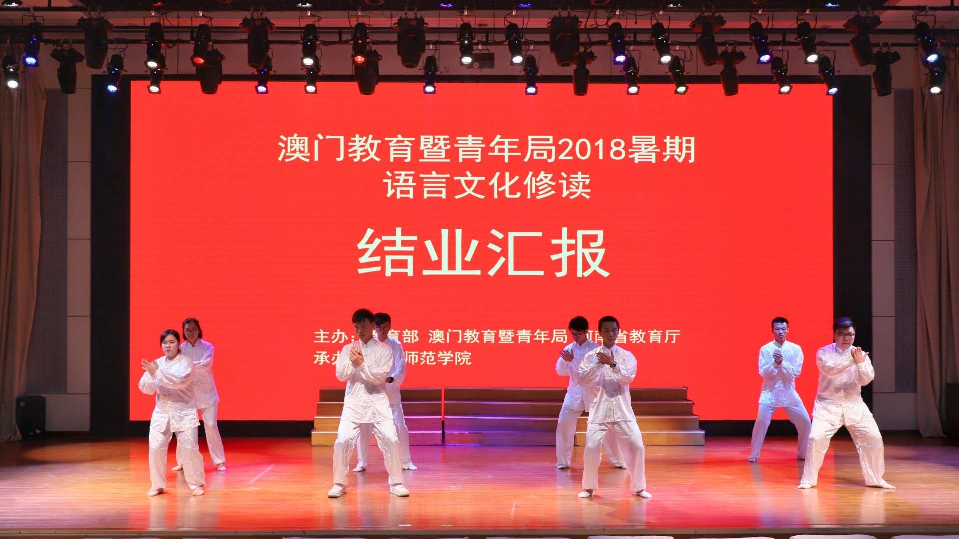 澳门.jpg