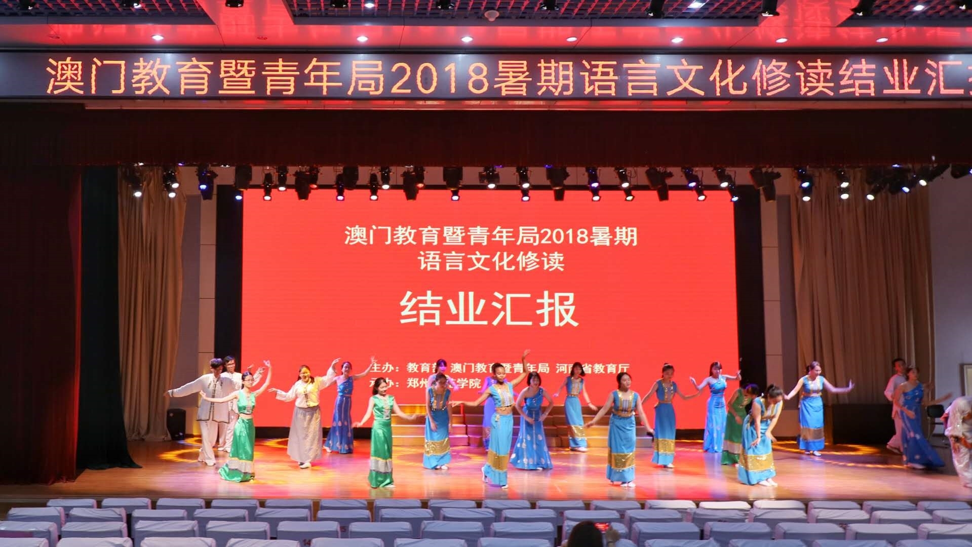 澳门4.jpg