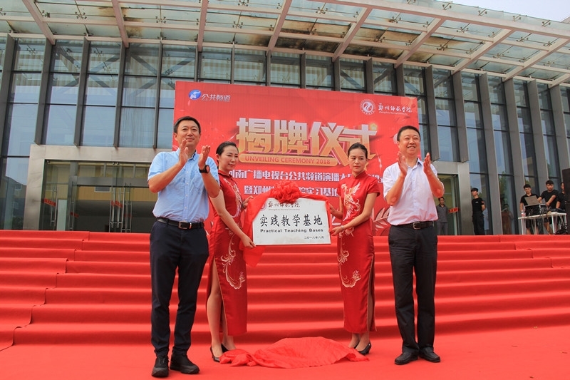 IMG_0342_看图王.jpg