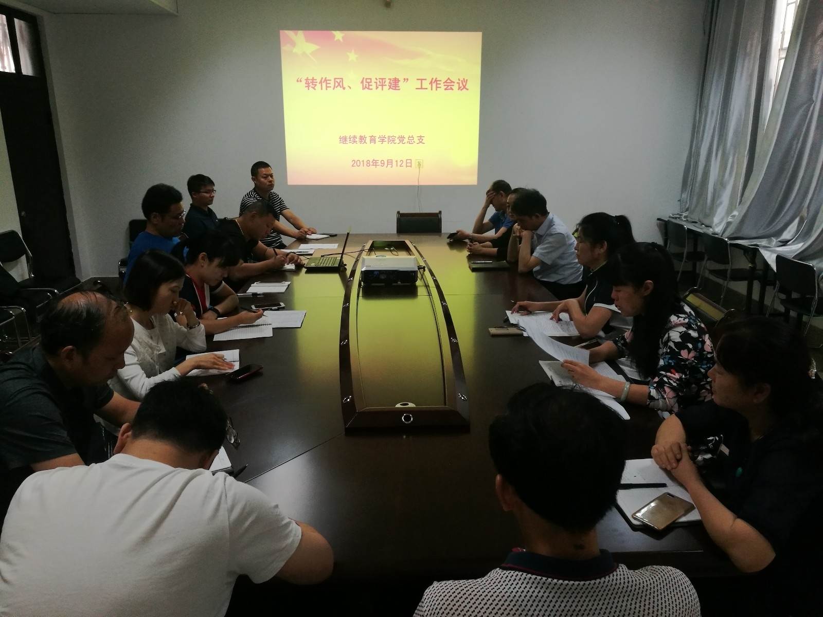 微信图片_20180918095703.jpg